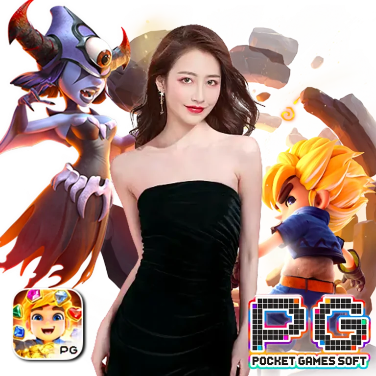 lottosod เว็บตรง